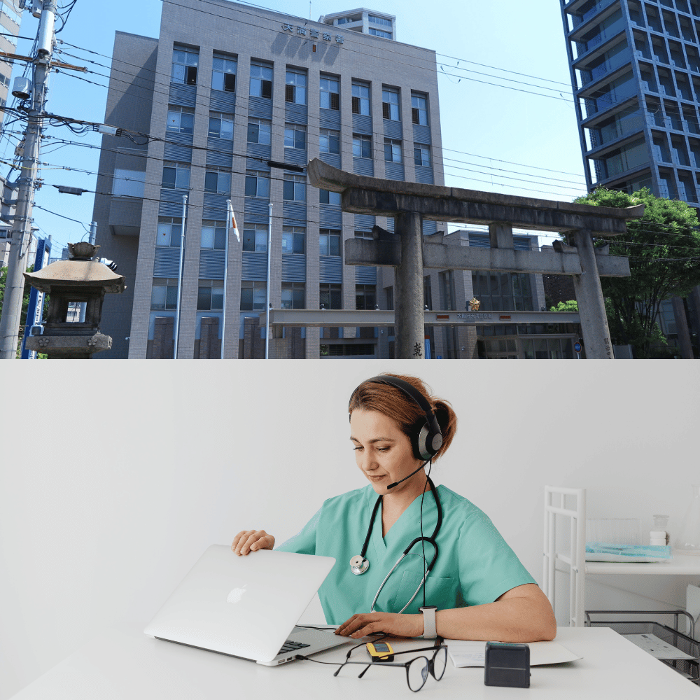 Healthcare and Clinics